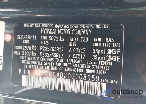 2012 Hyundai Santa Fe Gls из США, поврежденный, VIN 5XYZGDAB3CG108959